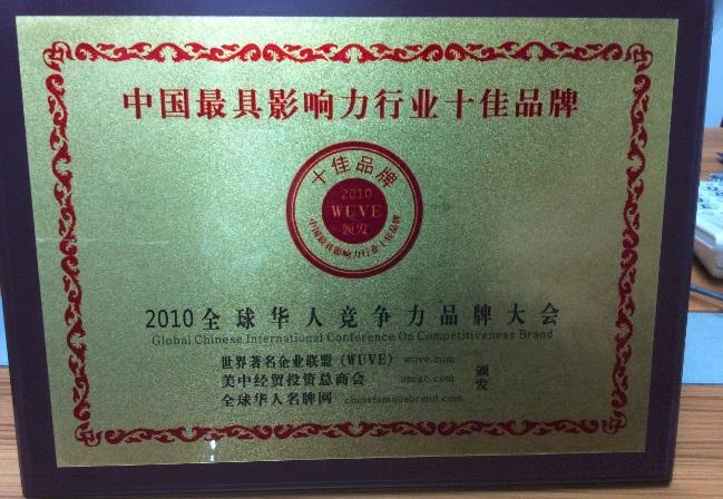 化妝品加盟怎么樣