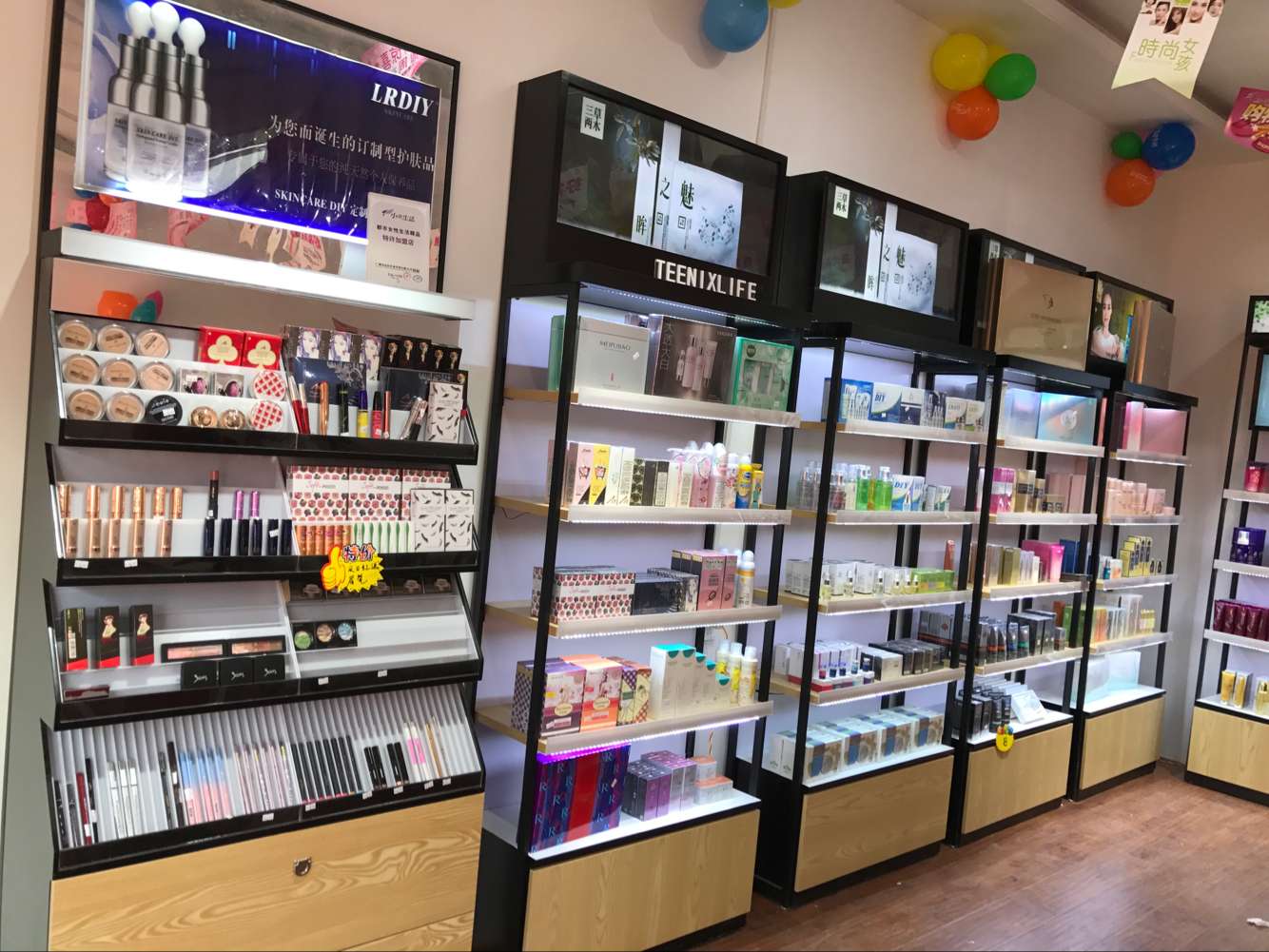 加盟化妝品店怎么樣