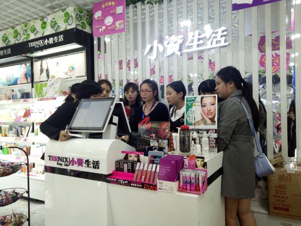 化妝品店加盟哪個品牌好？
