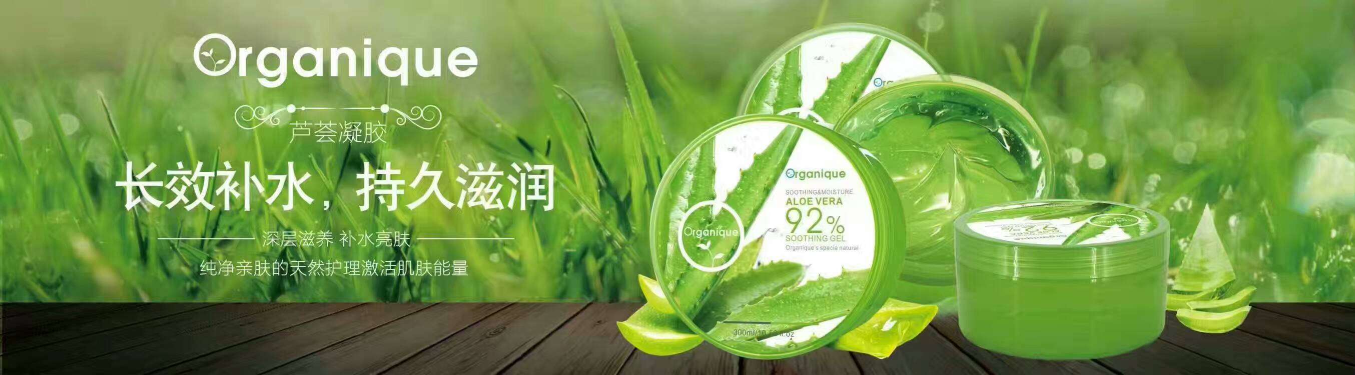 小資生活