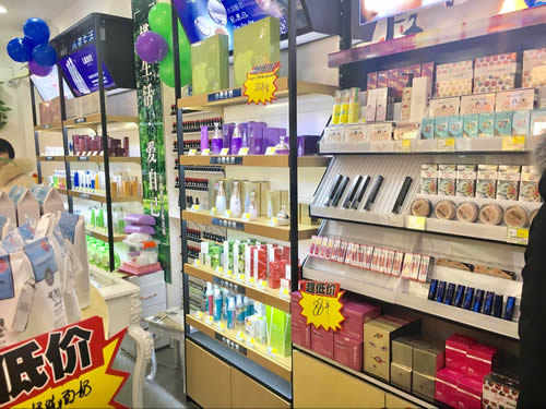 小資生活化妝品加盟